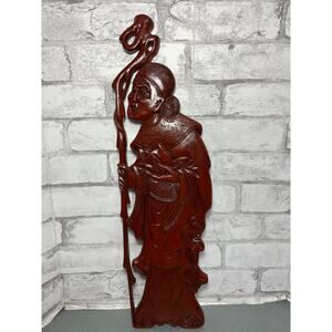 Vintage Chinese Hanging Wall Decor